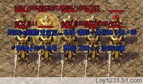 ‖刀锋‖战锋